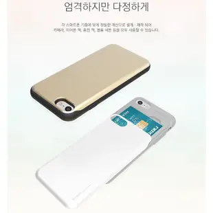 韓國MERCURY iPhone 6 / 6s Plus SKY SLIDE BUMPER 可插卡保護殼 全包 軟殼