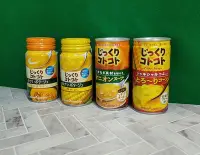 在飛比找Yahoo!奇摩拍賣優惠-日本 POKKA 玉米濃湯 南瓜濃湯 蔬菜濃湯(玉米) 洋蔥