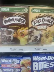 Pack of 10 box 300g Nestle KoKo Krunch Breakfast Cereals Snack DUO