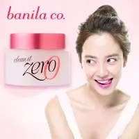 在飛比找蝦皮購物優惠-韓國連線✈️✨banila co. ✨皇牌保濕卸妝凝霜 10