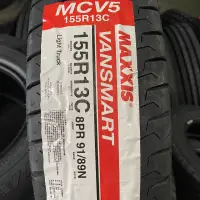 在飛比找蝦皮購物優惠-億鑫輪胎 俗俗賣 瑪吉斯 全新商品 MCV5 155R13c