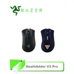 【TN STAR】RAZER 雷蛇 DEATHADDER V2 PRO 煉獄奎蛇 電競滑鼠 遊戲滑鼠 無線滑鼠 藍芽滑鼠