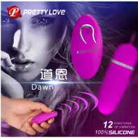 在飛比找蝦皮購物優惠-PRETTY LOVE 派蒂菈‧Dawn 道恩 無線遙控12