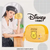 在飛比找Yahoo奇摩購物中心優惠-【Disney】小熊維尼-甜蜜蜂潮-雙層零錢包-黃 PTD2