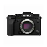 FUJIFILM X-T5 BODY 單機身 平行輸入 黑色