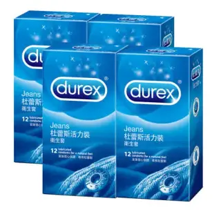 Durex杜蕾斯-活力裝保險套(12入x4)