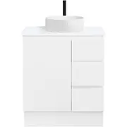 CIBO 750mm White Nordic Full Height Bathroom Vanity With White Gloss Fluted Basin