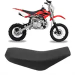 ILIKE001 摩托車坐墊穩定結構越野車罩高彈性適用於 CRF50 XR50 PIT TRAIL