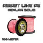 PUTIH MERAH SAILOR ASSIST LINE PE 8X KEVLAR 實心輔助鉤紅色白色 100 米