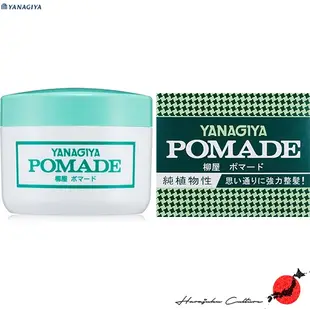 ≪日本製造≫柳屋 Hair Pomade - 120g【日本直銷&100% 正品】