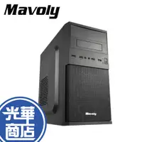 在飛比找蝦皮購物優惠-【免運直送】Mavoly 松聖 1808 電腦機殼 M-AT