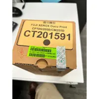 在飛比找蝦皮購物優惠-FUJI XEROX CT201591 全新副廠碳粉匣