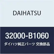 DAIHATSU ASSY BOON Genuine Parts Torque Converter Part Number 32000-B1060