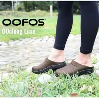 在飛比找Yahoo!奇摩拍賣優惠-小阿姨shop OOFOS ｜ OOcloog Recove