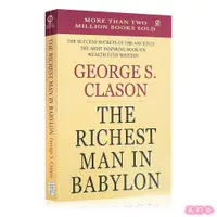 在飛比找蝦皮購物優惠-免運The Richest Man In Babylon B