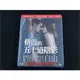 [藍光BD] - 格雷的五十道陰影：自由 Fifty Shades Freed ( 傳訊公司貨 )