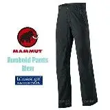 在飛比找遠傳friDay購物優惠-【MAMMUT 長毛象】男 Runbold Pants Me