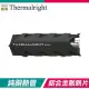 Thermalright 利民 M.2 2280 PRO SSD 固態硬碟散熱片