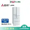 MITSUBISHI三菱525L六門變頻鋼板冰箱MR-JX53C-W-C1(預購)_含配送+安裝