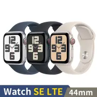 在飛比找Yahoo奇摩購物中心優惠-Apple Watch SE LTE 44mm 鋁金屬錶殼搭