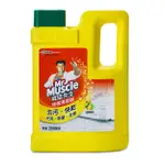 威猛先生 愛地潔地板清潔劑-清新檸檬(瓶裝) 2000ML
