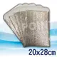 【ON POINT】平面鋁箔保冷袋/保溫袋20x28cm(CHB1001)10個/組