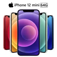 在飛比找蝦皮商城優惠-Apple iPhone 12 mini 64G 5.4吋 