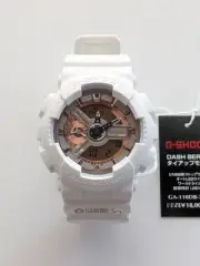 CASIO G SHOCK Dash Berlin collaboration model GA 110DB 7AJR