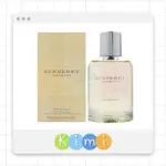 BURBERRY WEEKEND 週末女性淡香精50ML/100ML👑KIMI