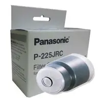 在飛比找松果購物優惠-國際牌 Panasonic國際牌淨水器濾心P-225JRC 