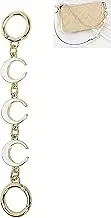 SONGKISSZQ Purse Strap Extender,Bag Extender Chain,Purse Chain Extender for Purse Handbags Shoulder Bag(White Long Round)