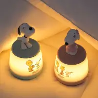 在飛比找蝦皮商城精選優惠-Snoopy史努比小夜燈充電觸摸臥室床頭LED檯燈ins生日