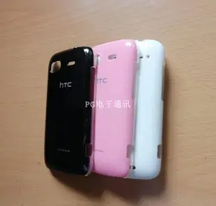 適用 HTC G14/Sensation 4G/G18/Z710e/Z710t 燙金殼 手機套 硬殼-潮友小鋪