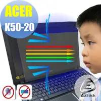 在飛比找Yahoo奇摩購物中心優惠-EZstick ACER K50-20 專用 防藍光螢幕保護