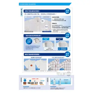 TOSHIBA 東芝 ( AW-DUJ13GG ) 13Kg 奈米悠浮泡泡 DD變頻單槽洗衣機