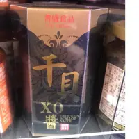 在飛比找蝦皮購物優惠-耆盛食品 干貝XO醬 220g