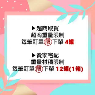 【台灣製造】一番大廚師牛肉精粉1kg 一番牛肉精粉 濃縮牛肉粉 牛肉高湯粉 業務包裝 調味粉 食品調味 牛肉調味粉