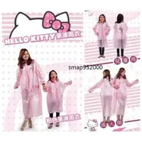 在飛比找蝦皮購物優惠-Hello Kitty兒童雨衣 日系正版授權 連身雨衣 前開