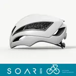 【SOAR3275】西進武嶺單車店/KPLUS ULTRA公路車帽/可拆式側邊檔板/空力帽頭盔(經典白)