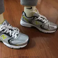 在飛比找Yahoo!奇摩拍賣優惠-New Balance 530 白銀黃 輕便 透氣 增高 運