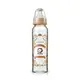 小獅王辛巴 蘿蔓晶鑽標準玻璃大奶瓶(S69233豔陽)240ml-新生專用 198元