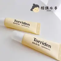 在飛比找蝦皮購物優惠-相撲水手 🏝 現貨 韓國 Torriden 護唇膏 護唇精華