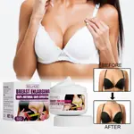 ENHANCE BREASTS ENLARGEMENT AUGMENTATION CREAM BRUST ENLARGE