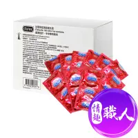 在飛比找蝦皮商城優惠-Durex杜蕾斯｜超薄裝保險套180片 衛生套 成人玩具 情