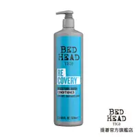 在飛比找蝦皮商城優惠-【TIGI BED HEAD提碁】(新)摩登重建修護素970