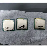 在飛比找蝦皮購物優惠-故障CPU I5-4570 I5-2400/I3-3220/