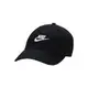 NIKE U NK CLUB CAP U CB FUT WSH L 運動帽-FB5368-011 廠商直送