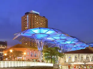 諾富特克拉碼頭酒店Novotel Clarke Quay