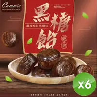 在飛比找momo購物網優惠-【cammie】濃厚香甜黑糖飴x6包(60g/包)