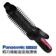 Panasonic 國際牌 直髮捲燙器 EH-HT45-